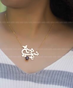 گردنبند سمیه