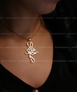 پلاک سعید و سهیلا