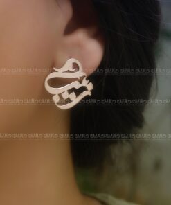 گوشواره زینب