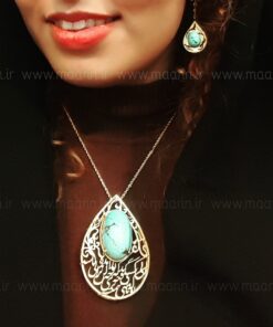 نیمست سنگ و شعر