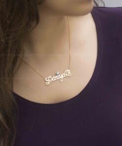گردنبند اسم daniyar