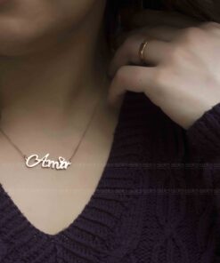 گردنبند اسم امیر