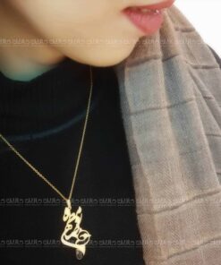 گردنبند اسم علی و مطهره